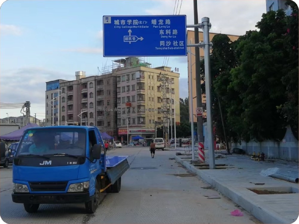 东莞市寮步镇凫西路（金华二街-汇星路）升级改造工程