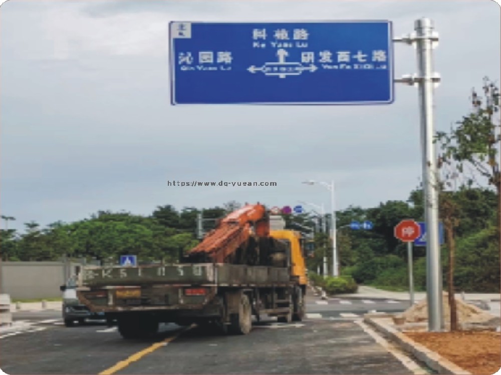东莞市松山湖研发西八路道路工程