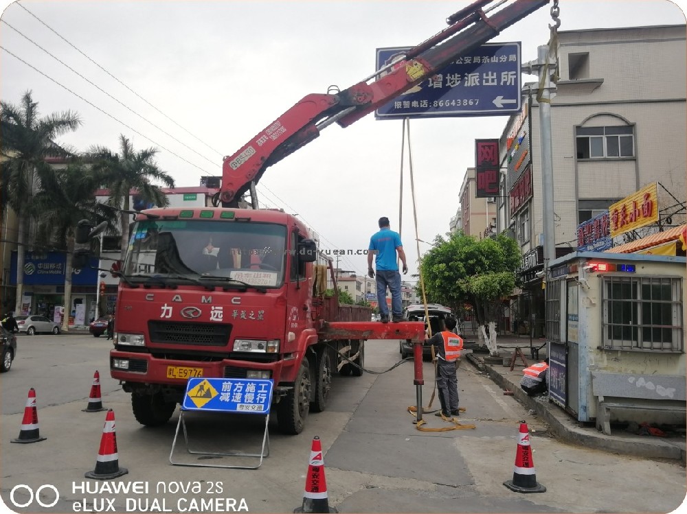 东莞市松山湖金多港东17号路道路工程