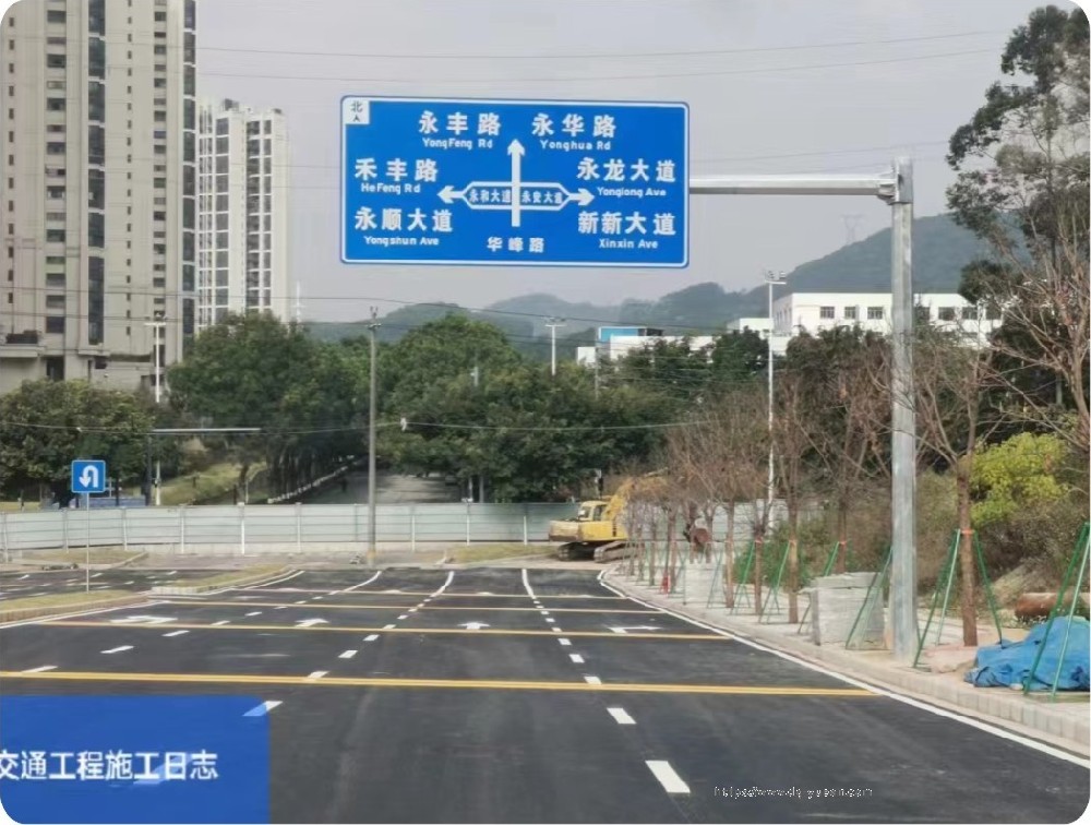 广州增城区永和华峰路延伸段市政道路及配套工程