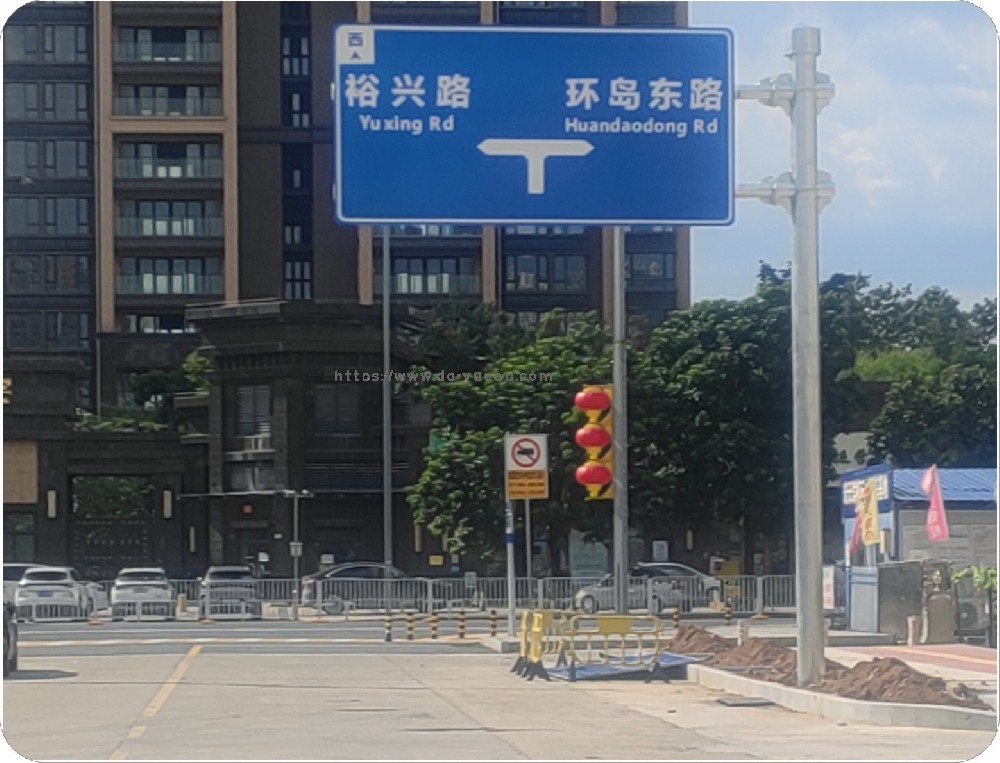 广州市黄埔区行政中心周边道路及绿化升级工程
